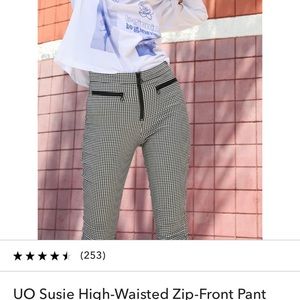 URBAN OUTFITTERS HIGH WAISTED PANTS